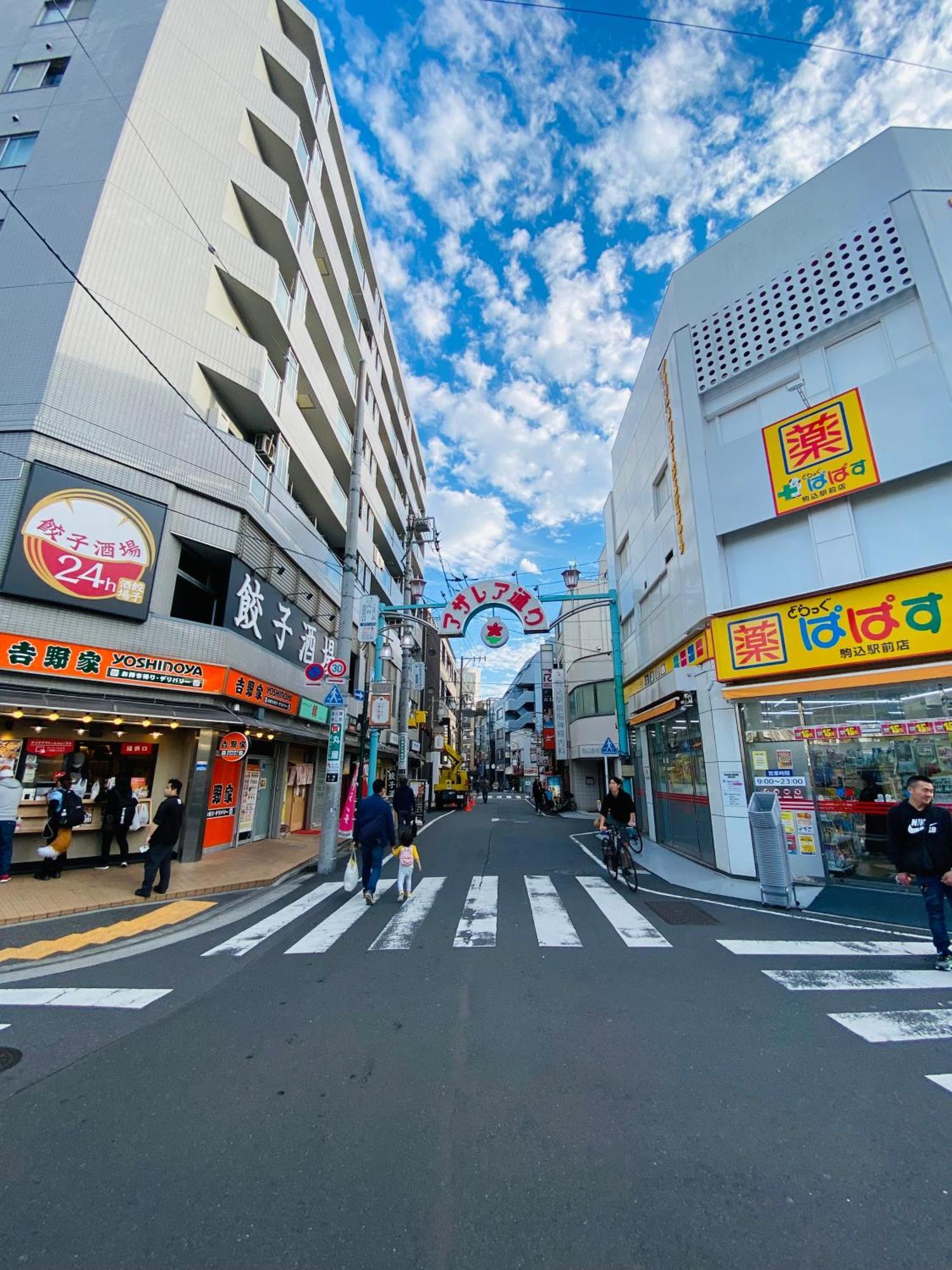 2F京都新装修日式房间jr山手线步行1Min地铁直达新宿池袋上野东京站 Токио Экстерьер фото