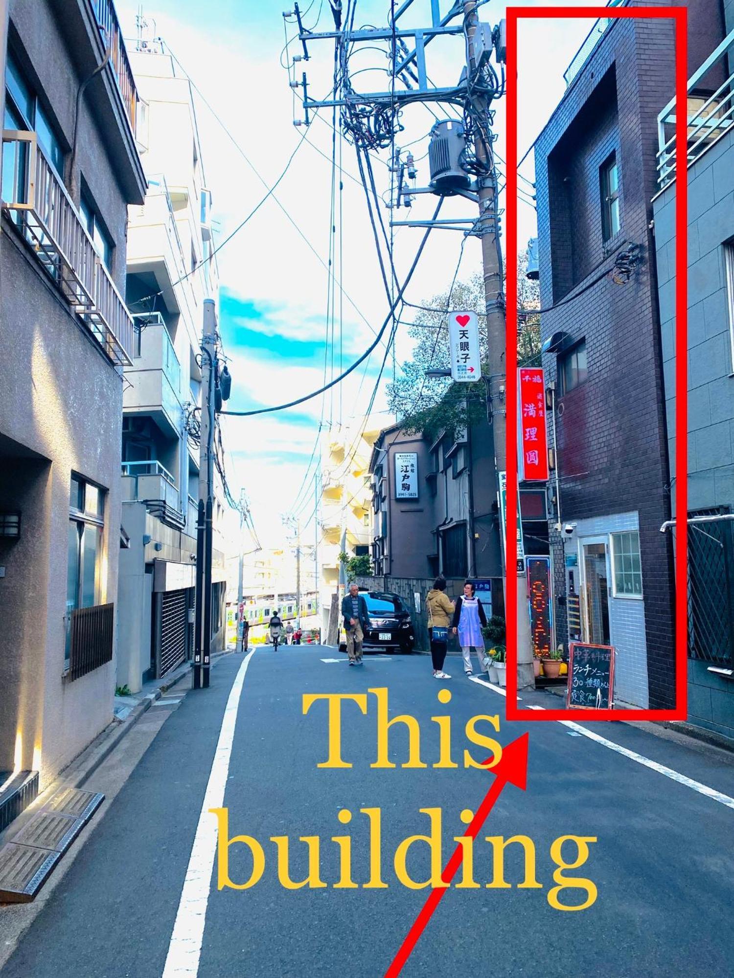 2F京都新装修日式房间jr山手线步行1Min地铁直达新宿池袋上野东京站 Токио Экстерьер фото