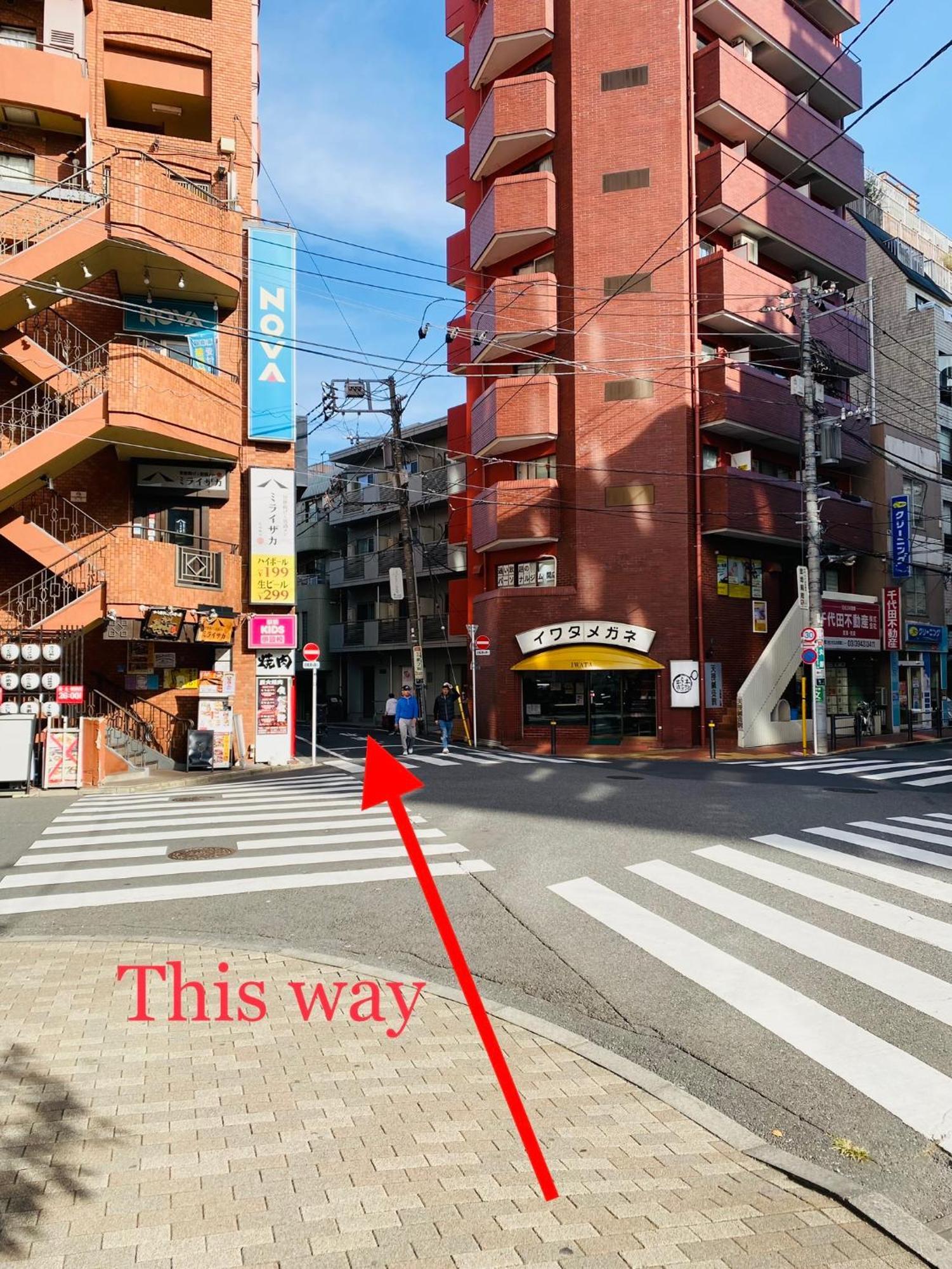 2F京都新装修日式房间jr山手线步行1Min地铁直达新宿池袋上野东京站 Токио Экстерьер фото
