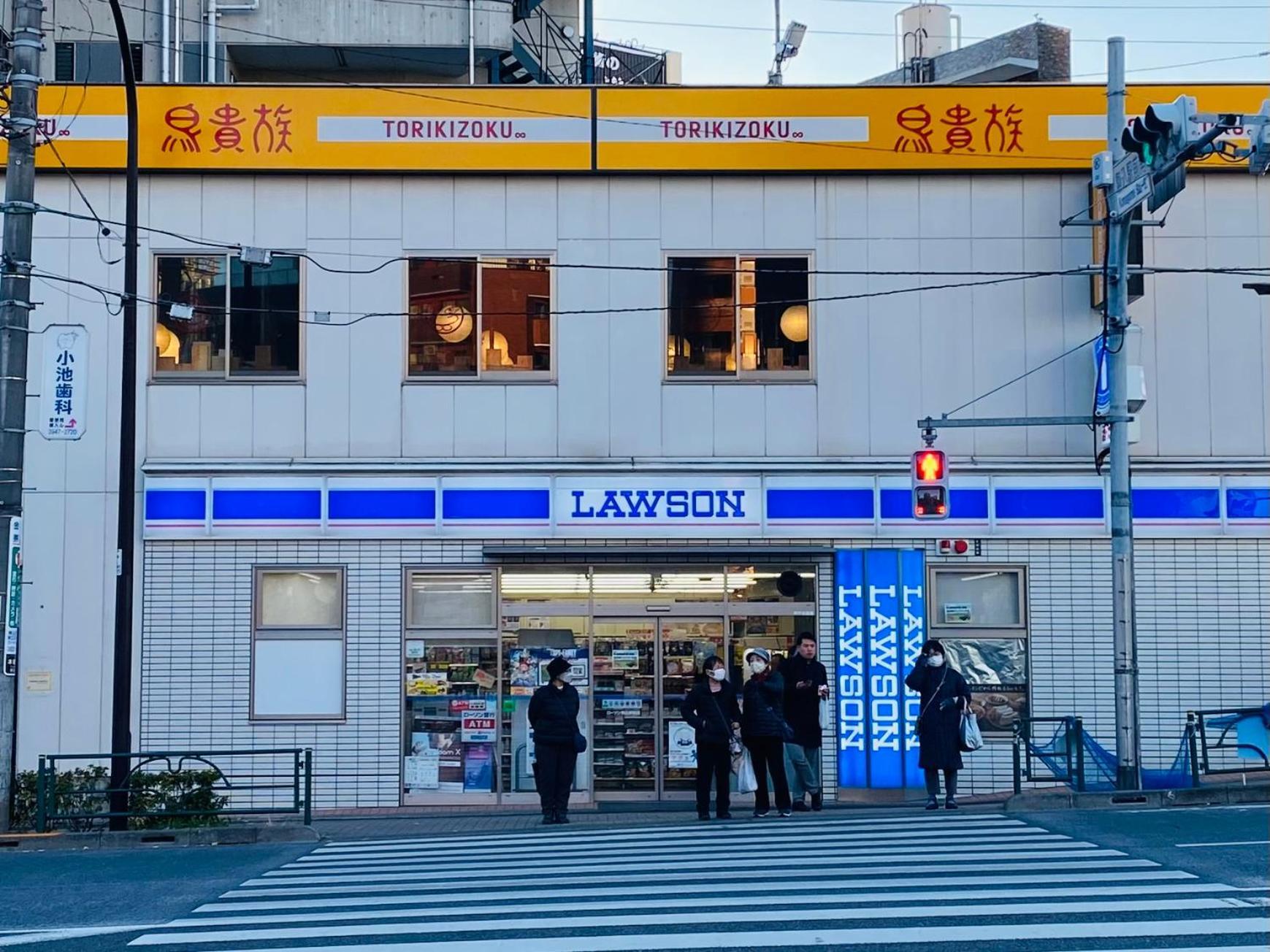 2F京都新装修日式房间jr山手线步行1Min地铁直达新宿池袋上野东京站 Токио Экстерьер фото